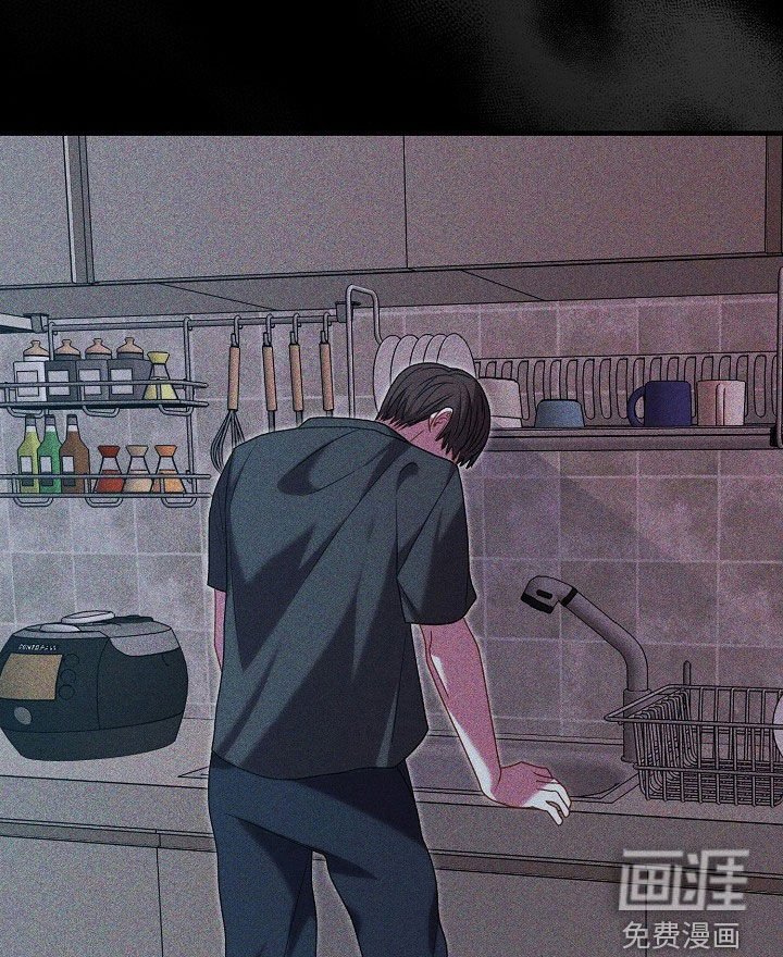 第25章：救救我