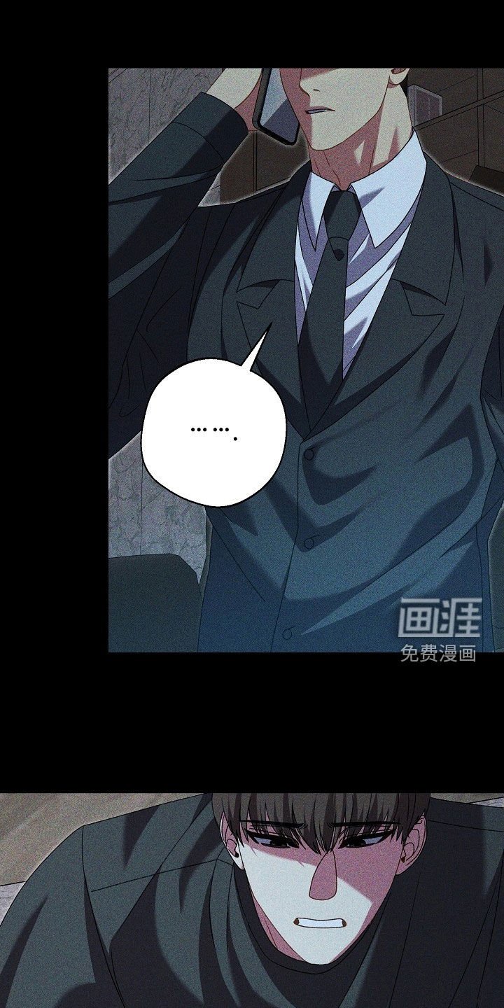 第25章：救救我