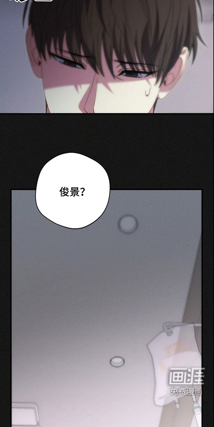 第26章：药物中毒
