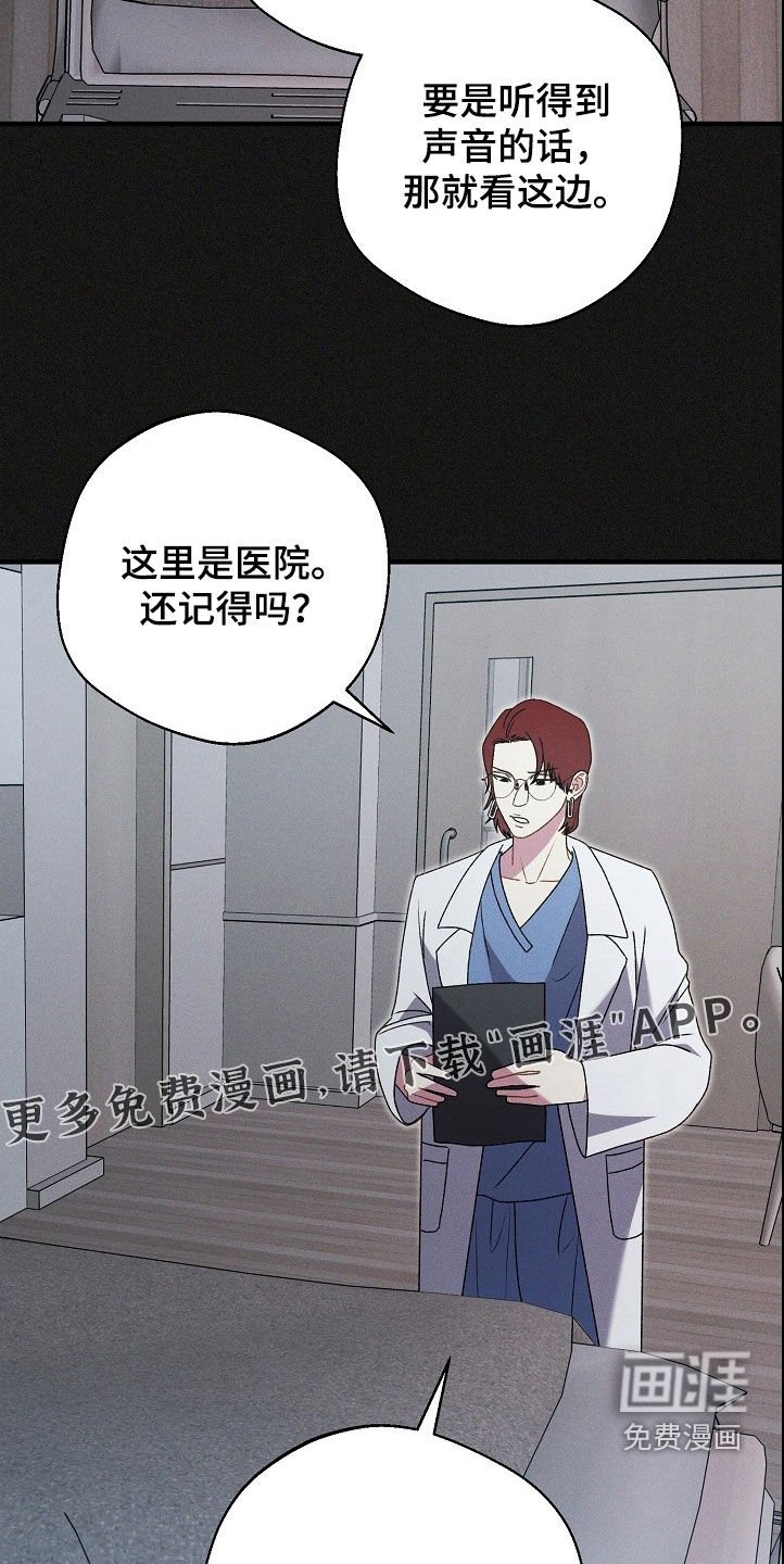 第26章：药物中毒