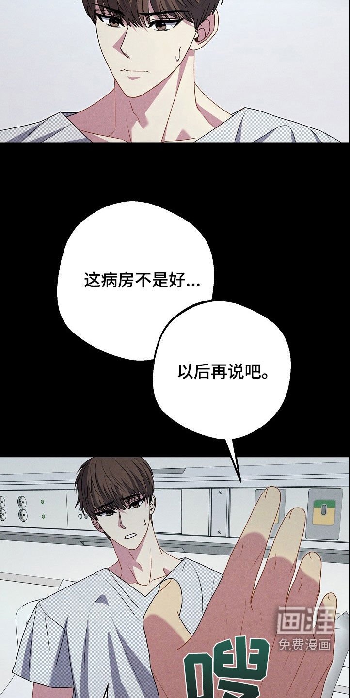 第26章：药物中毒