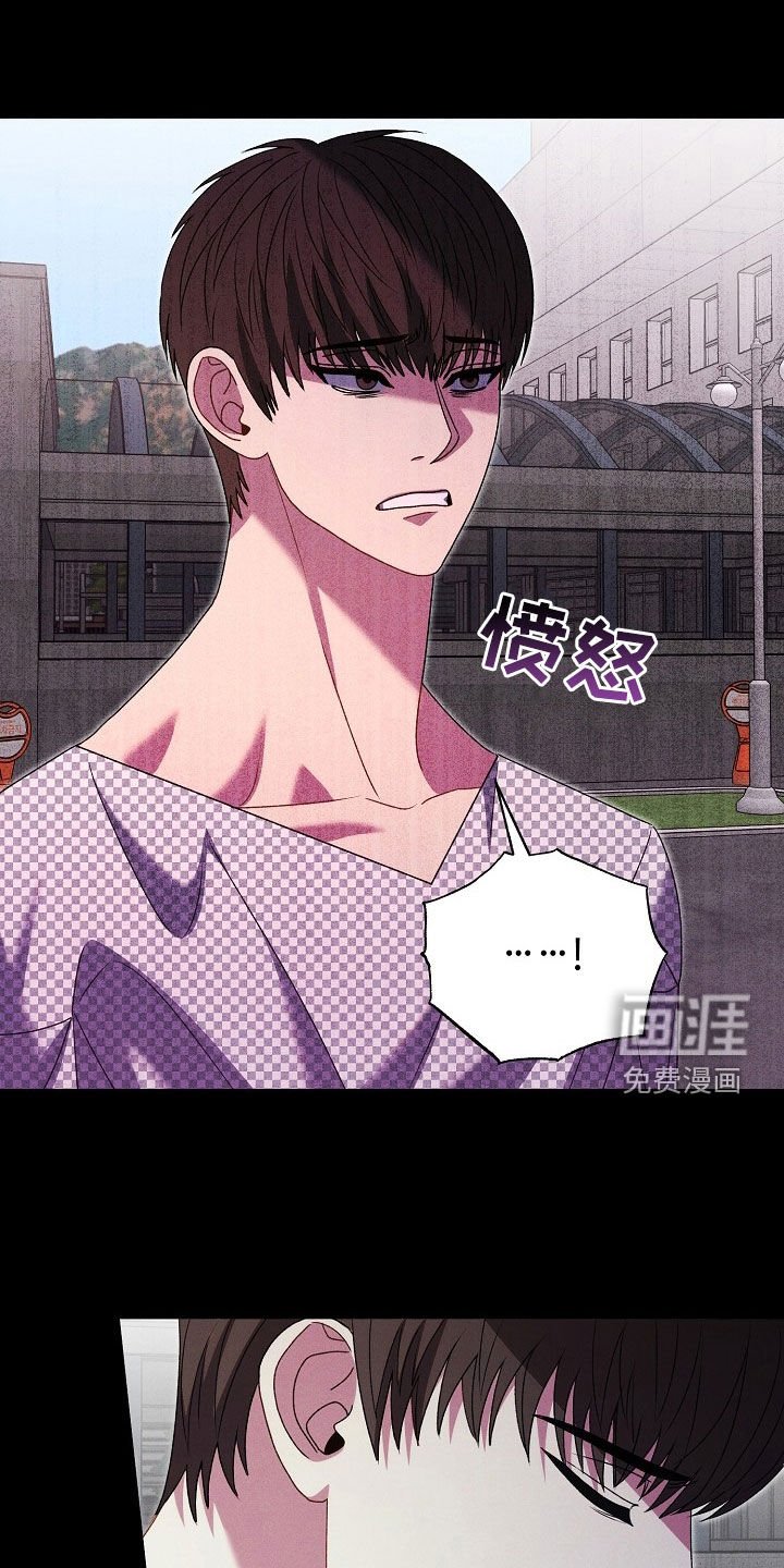 第28章：沉到海底
