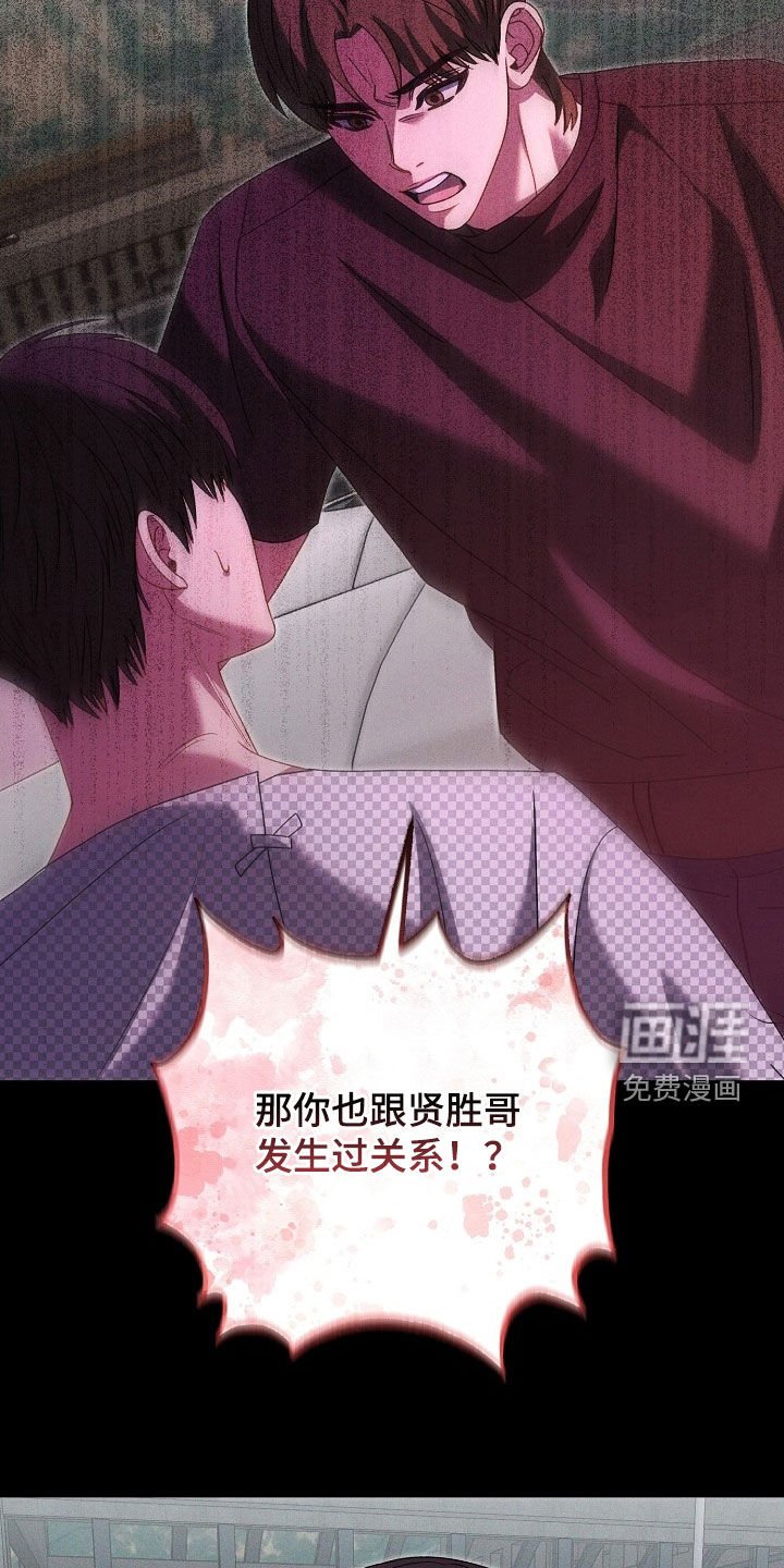 第28章：沉到海底