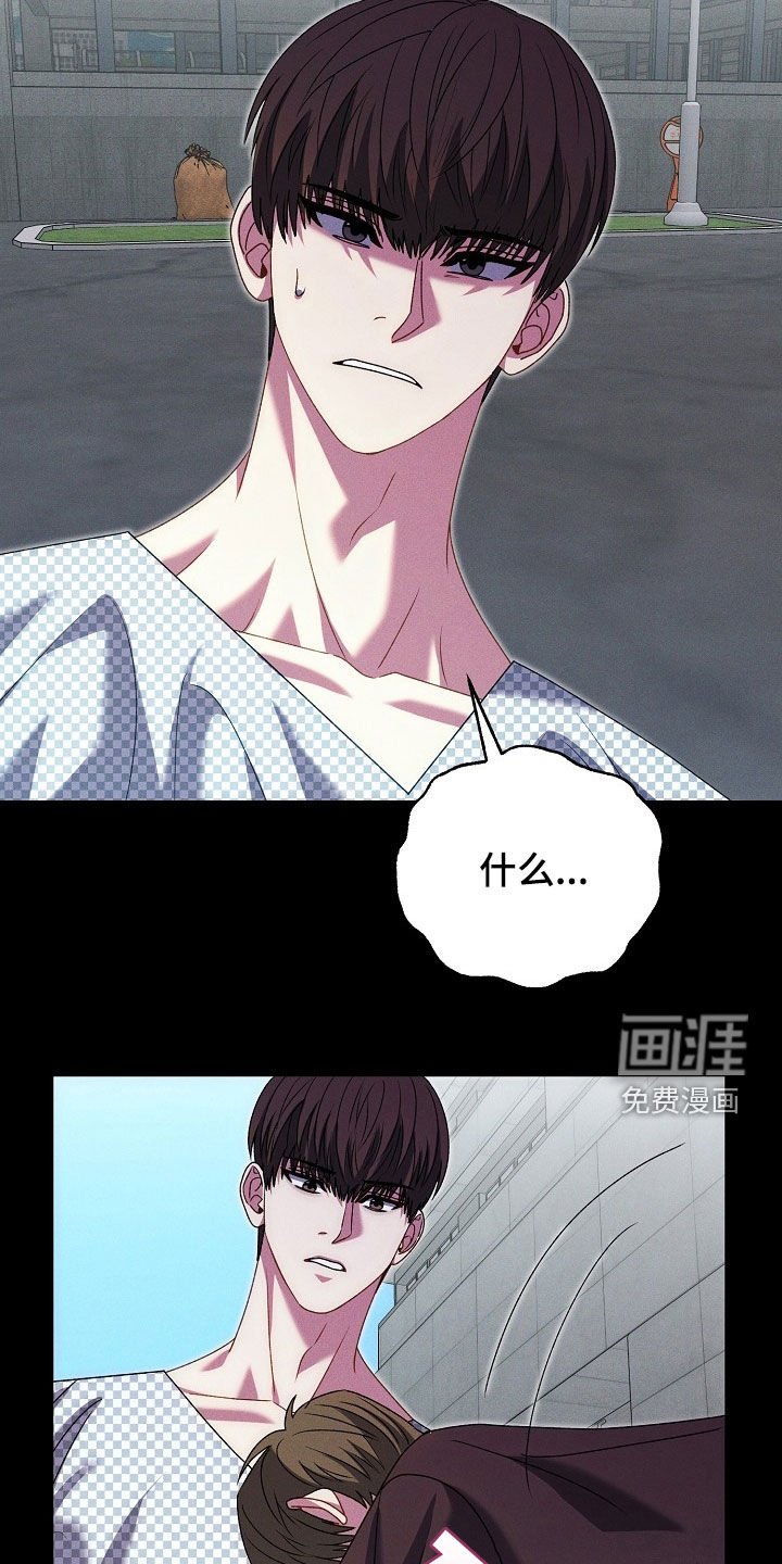 第28章：沉到海底