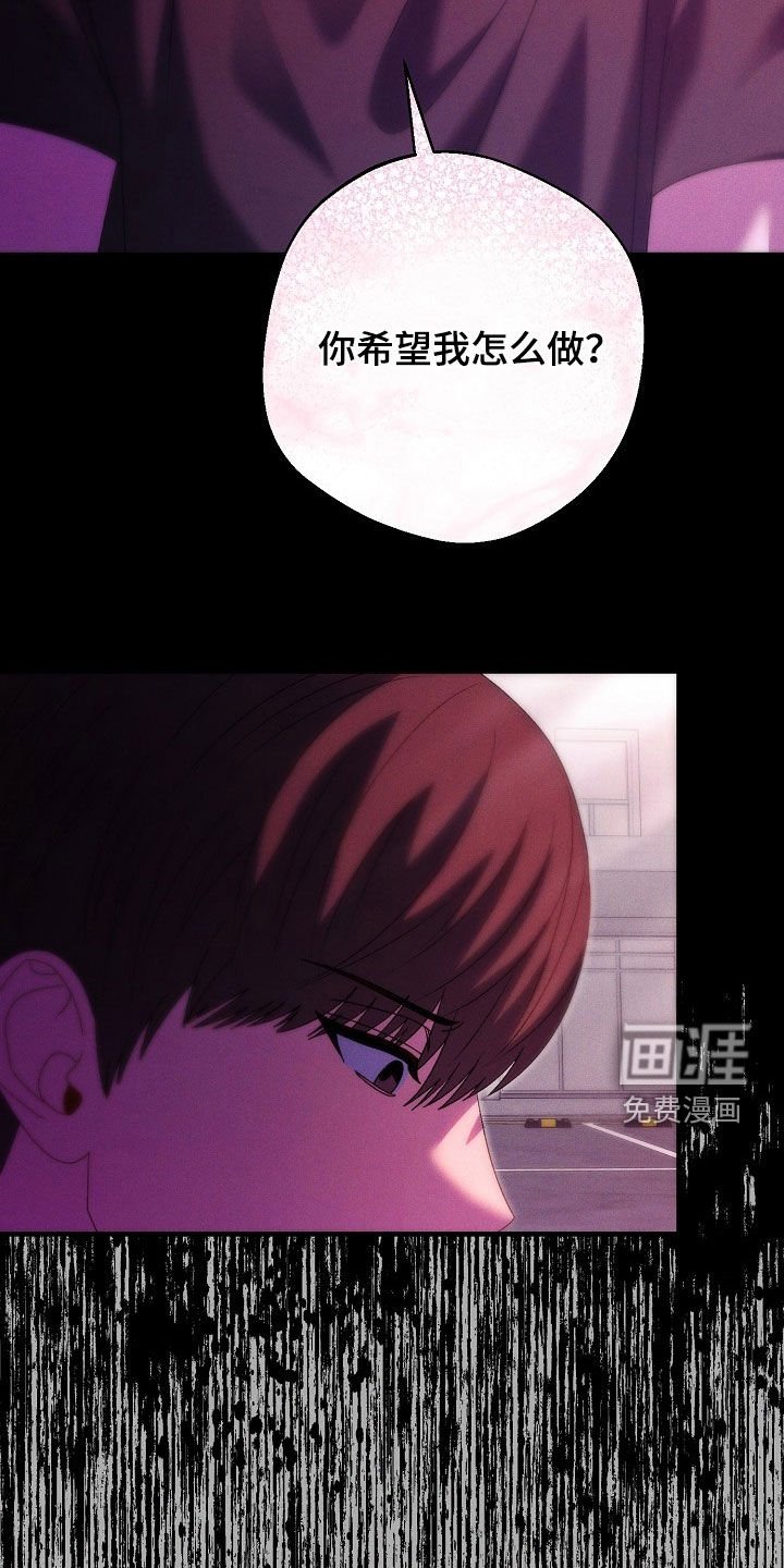 第28章：沉到海底
