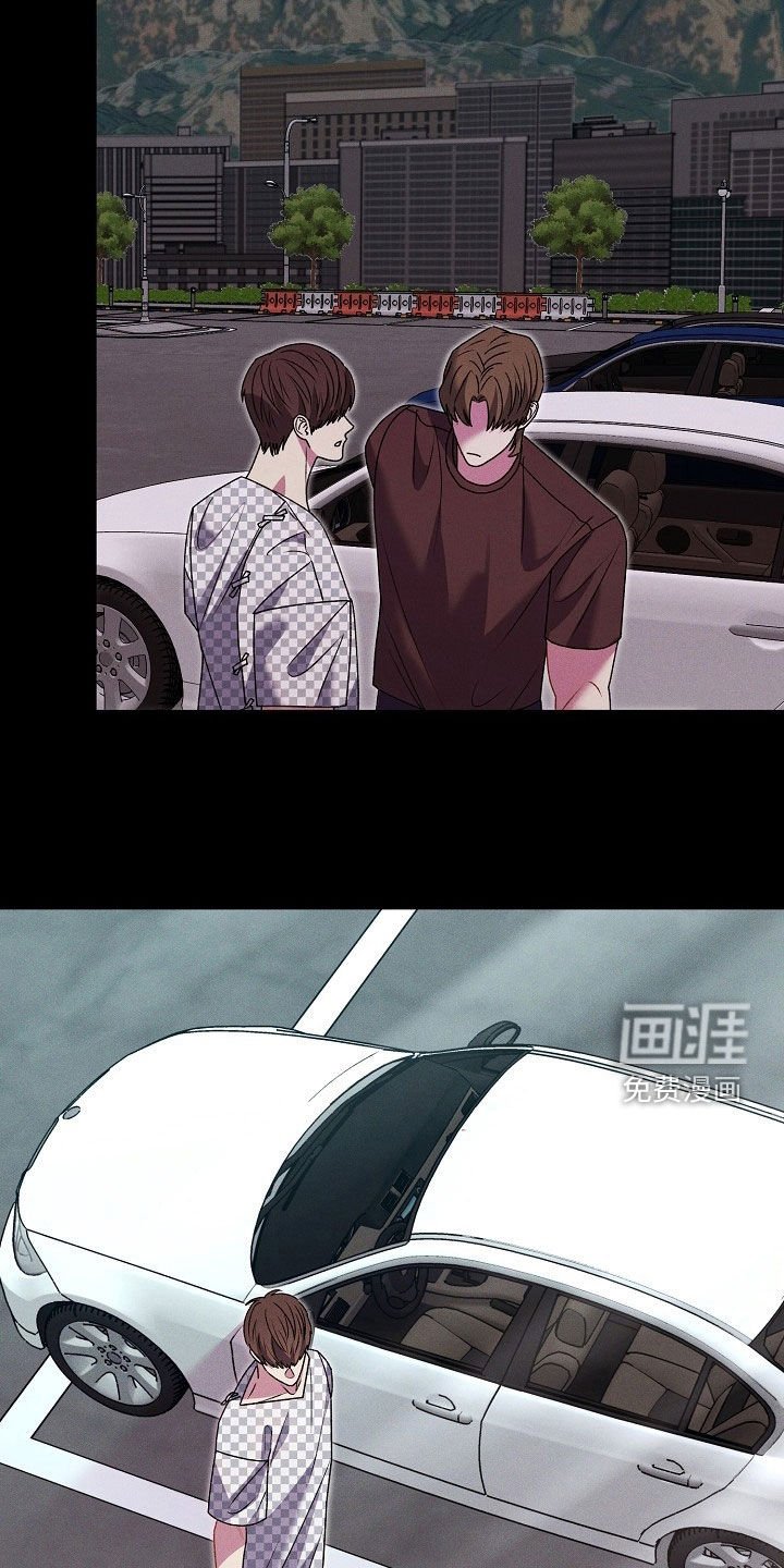 第28章：沉到海底