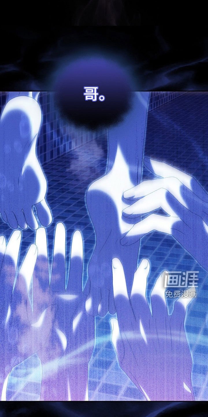 第28章：沉到海底