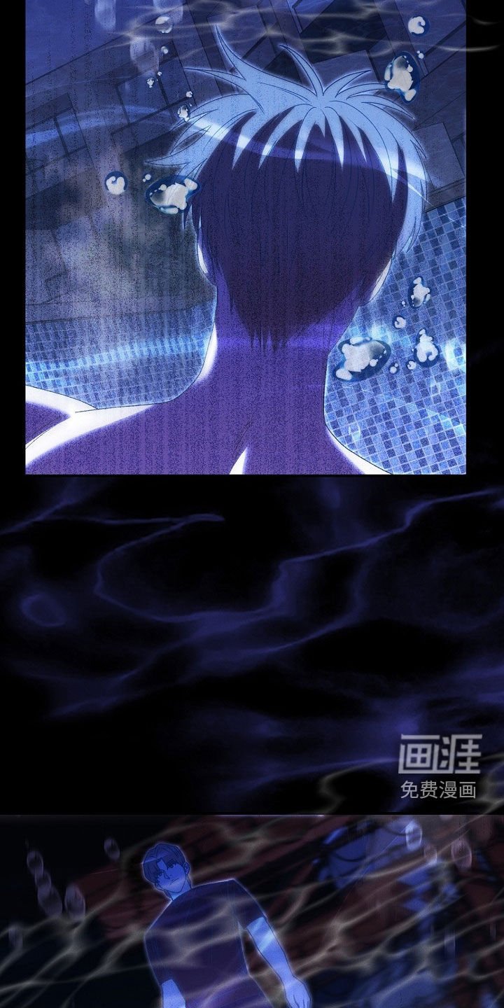 第28章：沉到海底