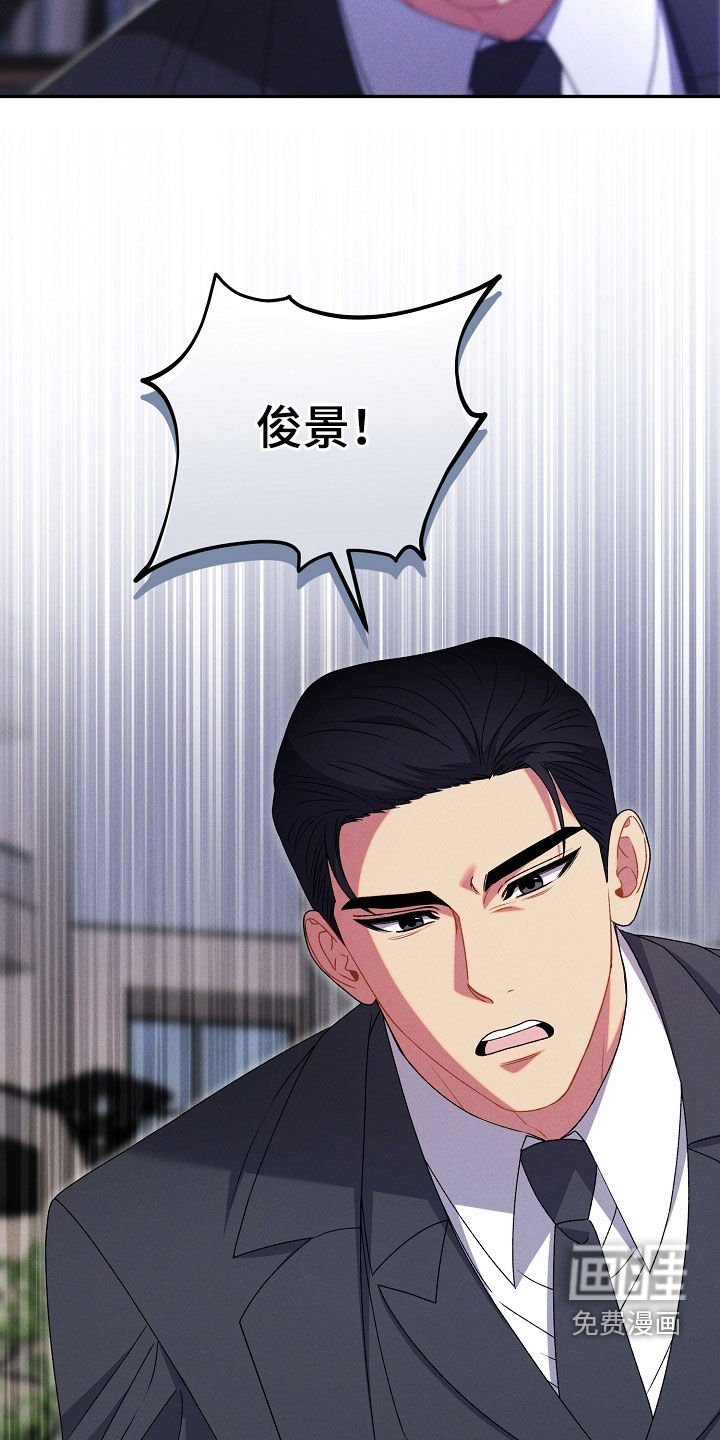 第29章：很让人操心