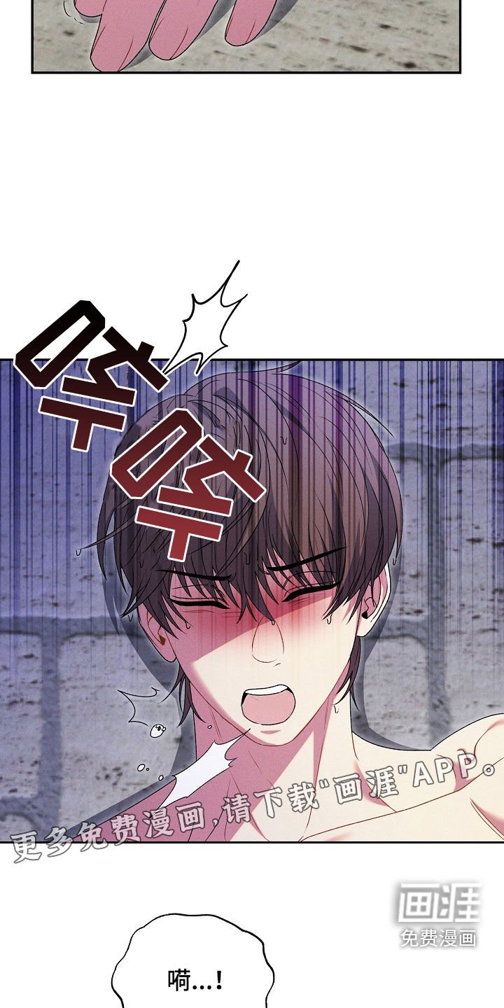 第29章：很让人操心