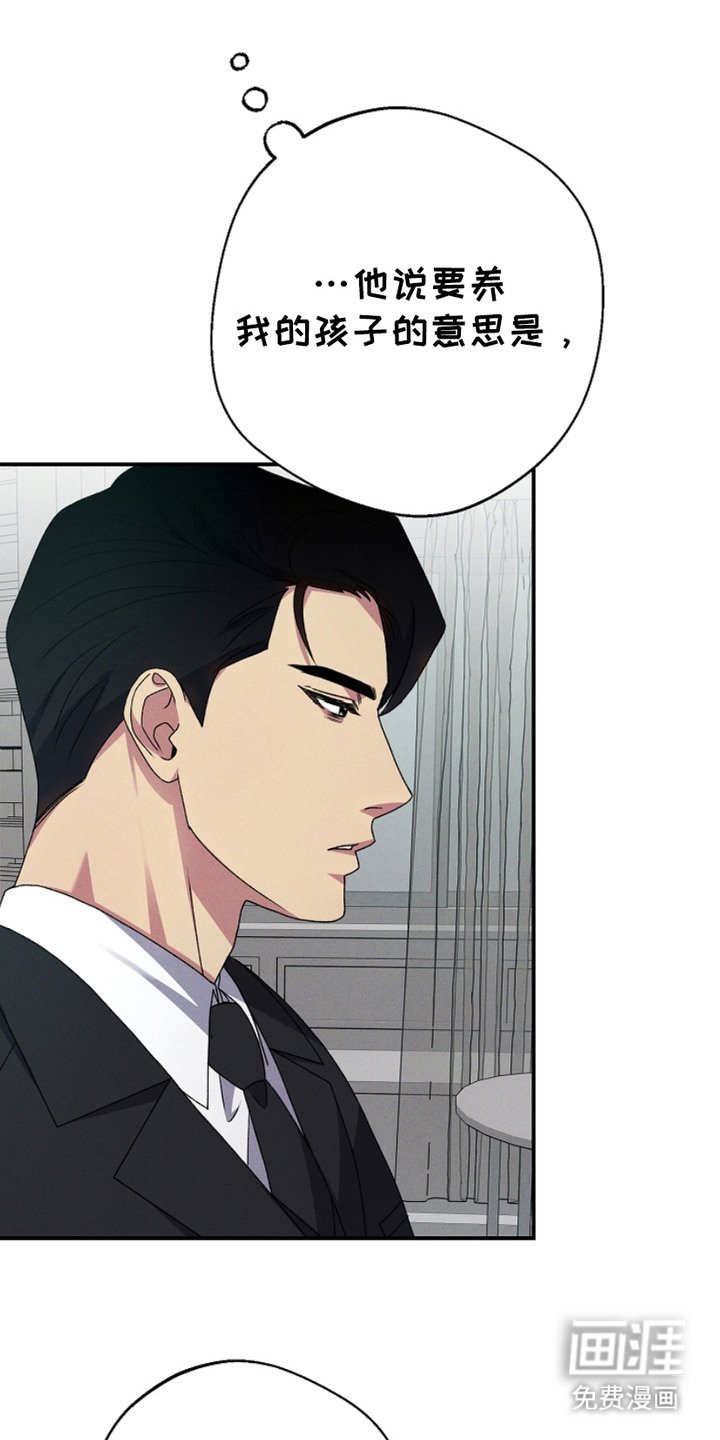 第3章： 跟我结婚吧