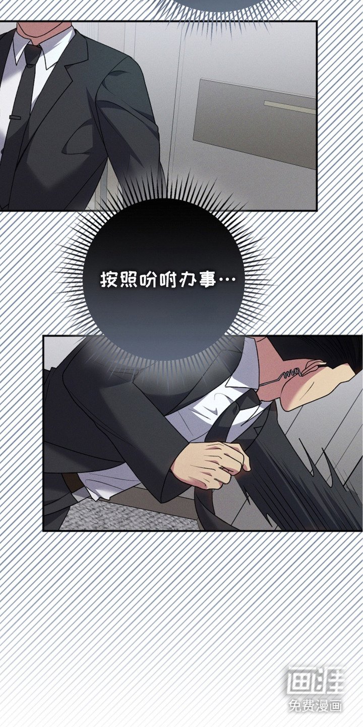 第3章： 跟我结婚吧