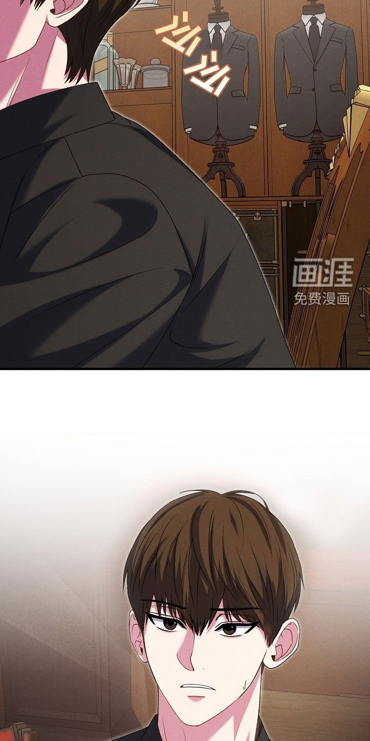 第31章：试衣服