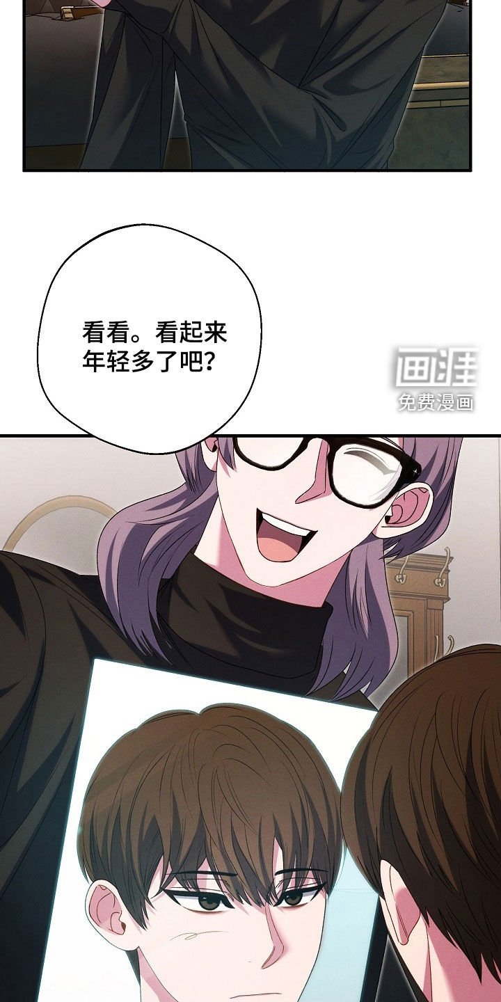 第31章：试衣服