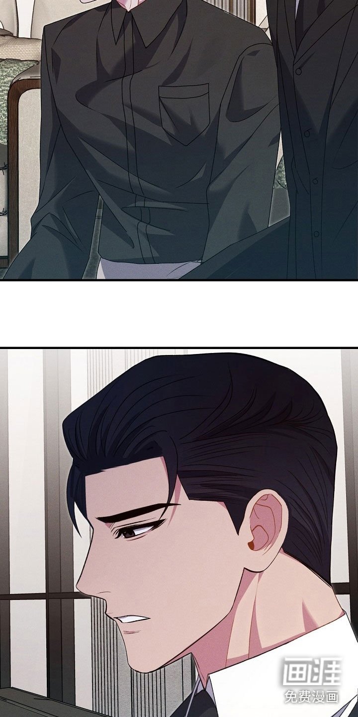 第32章：我自愿的