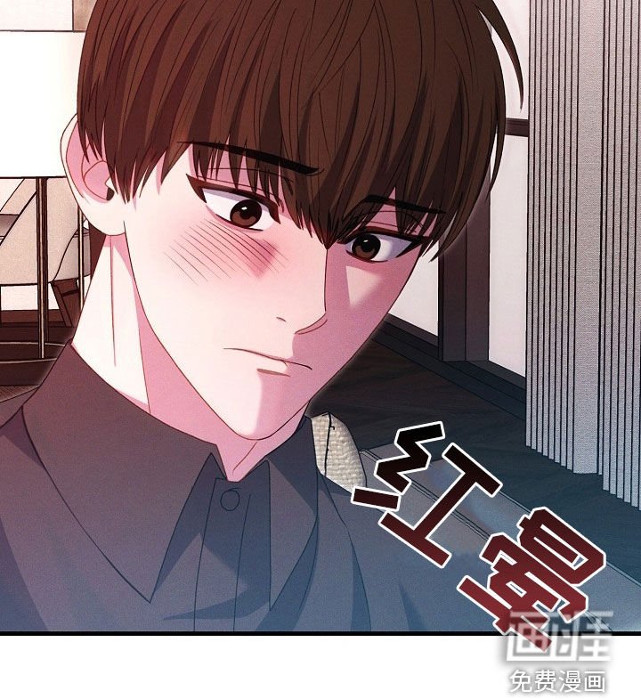 第32章：我自愿的