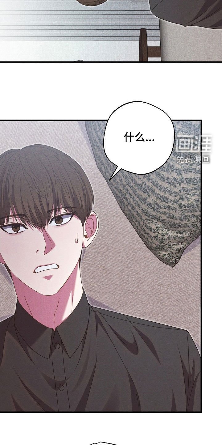 第33章：见父母