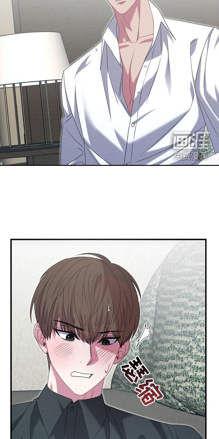 第33章：见父母