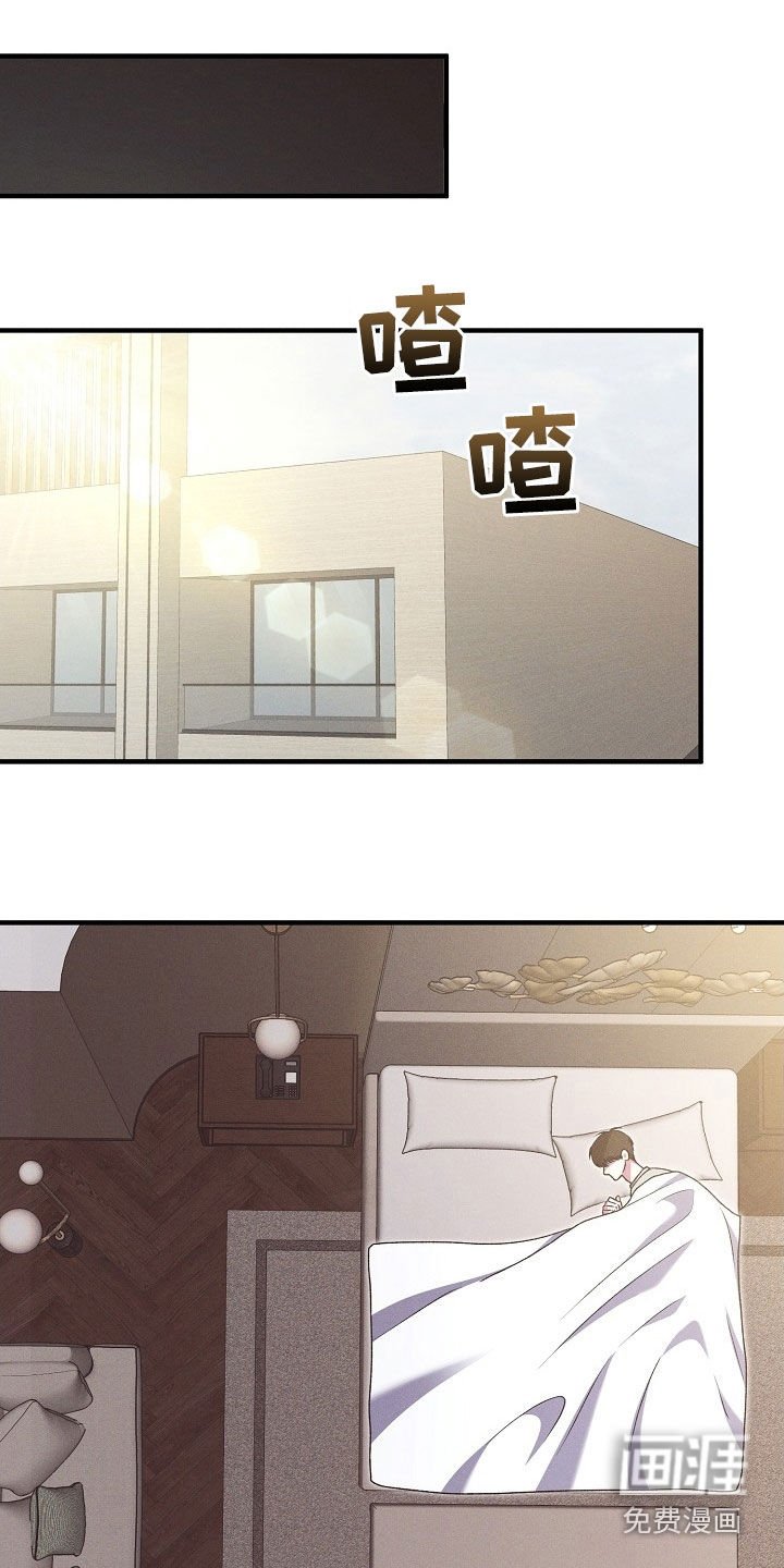 第33章：见父母