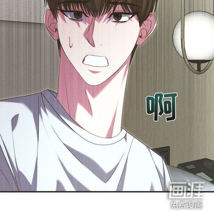 第33章：见父母