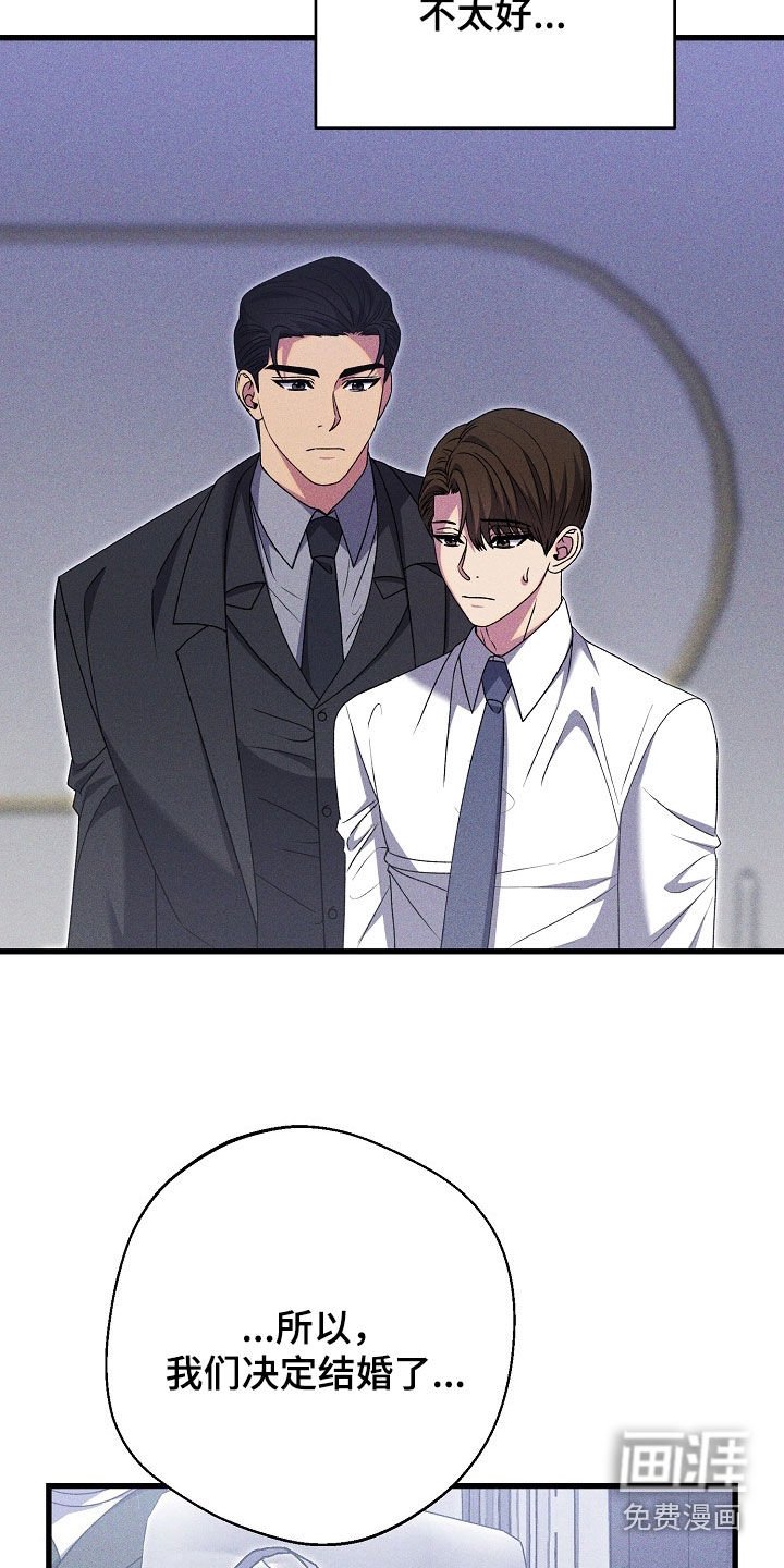 第36章：热情款待
