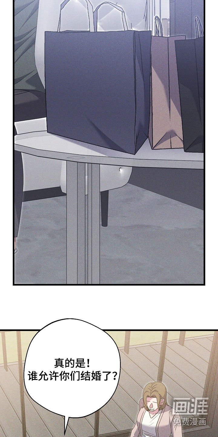 第36章：热情款待