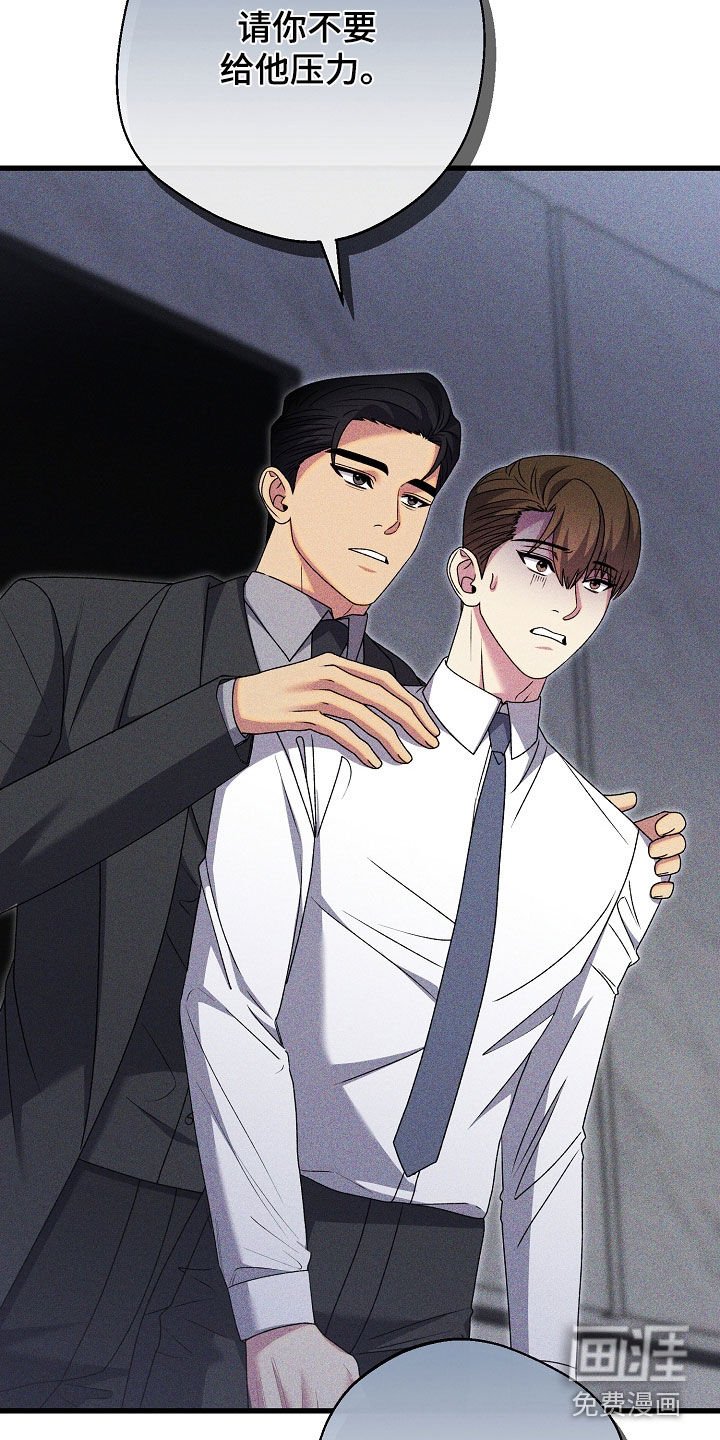 第36章：热情款待