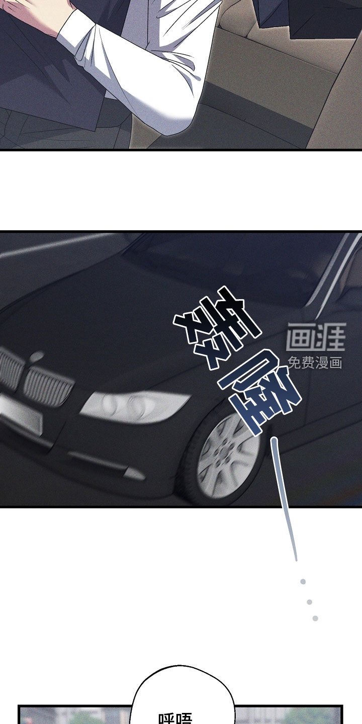 第36章：热情款待