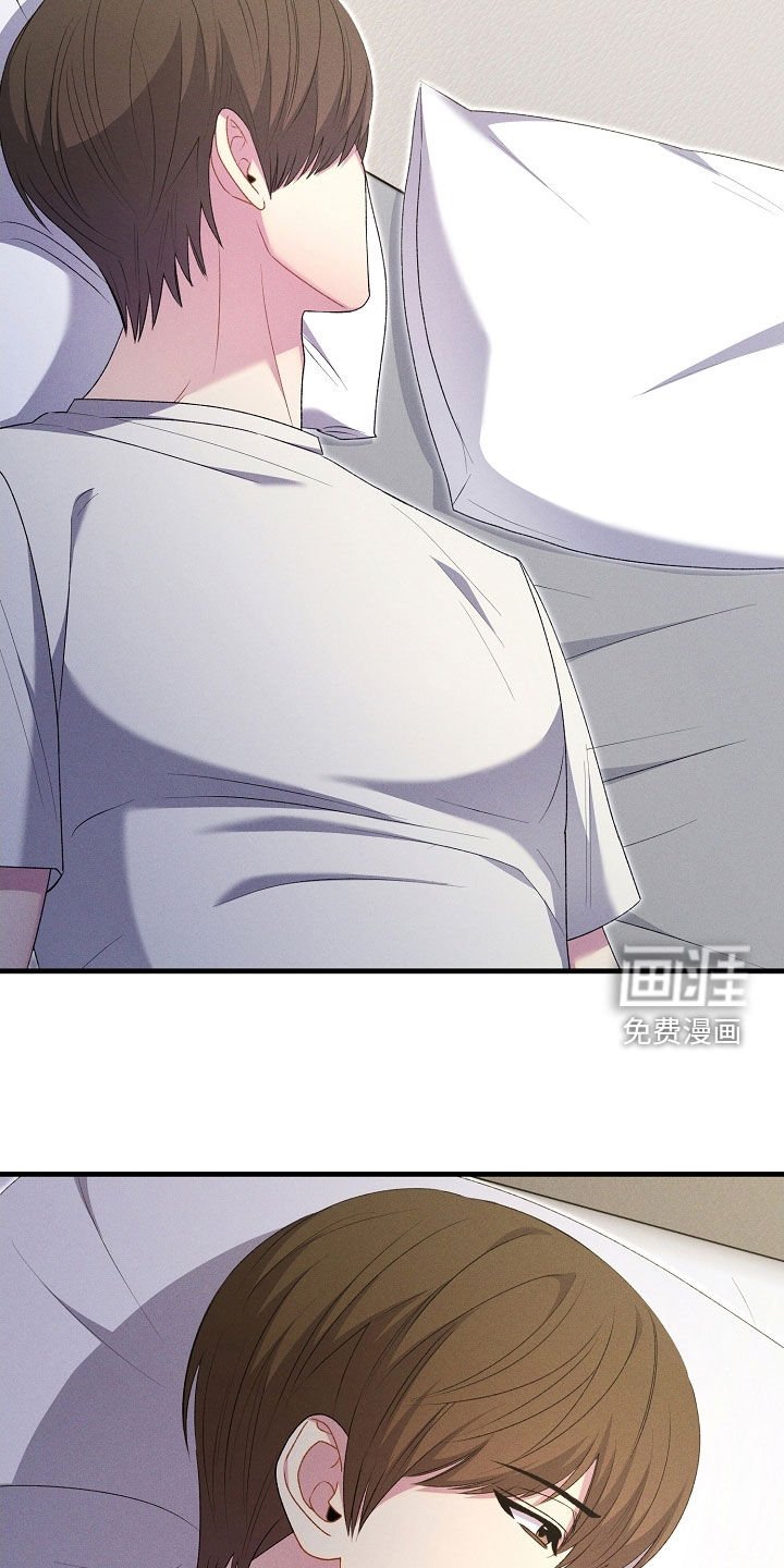 第38章：背叛感