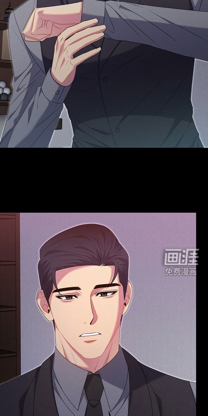 第38章：背叛感