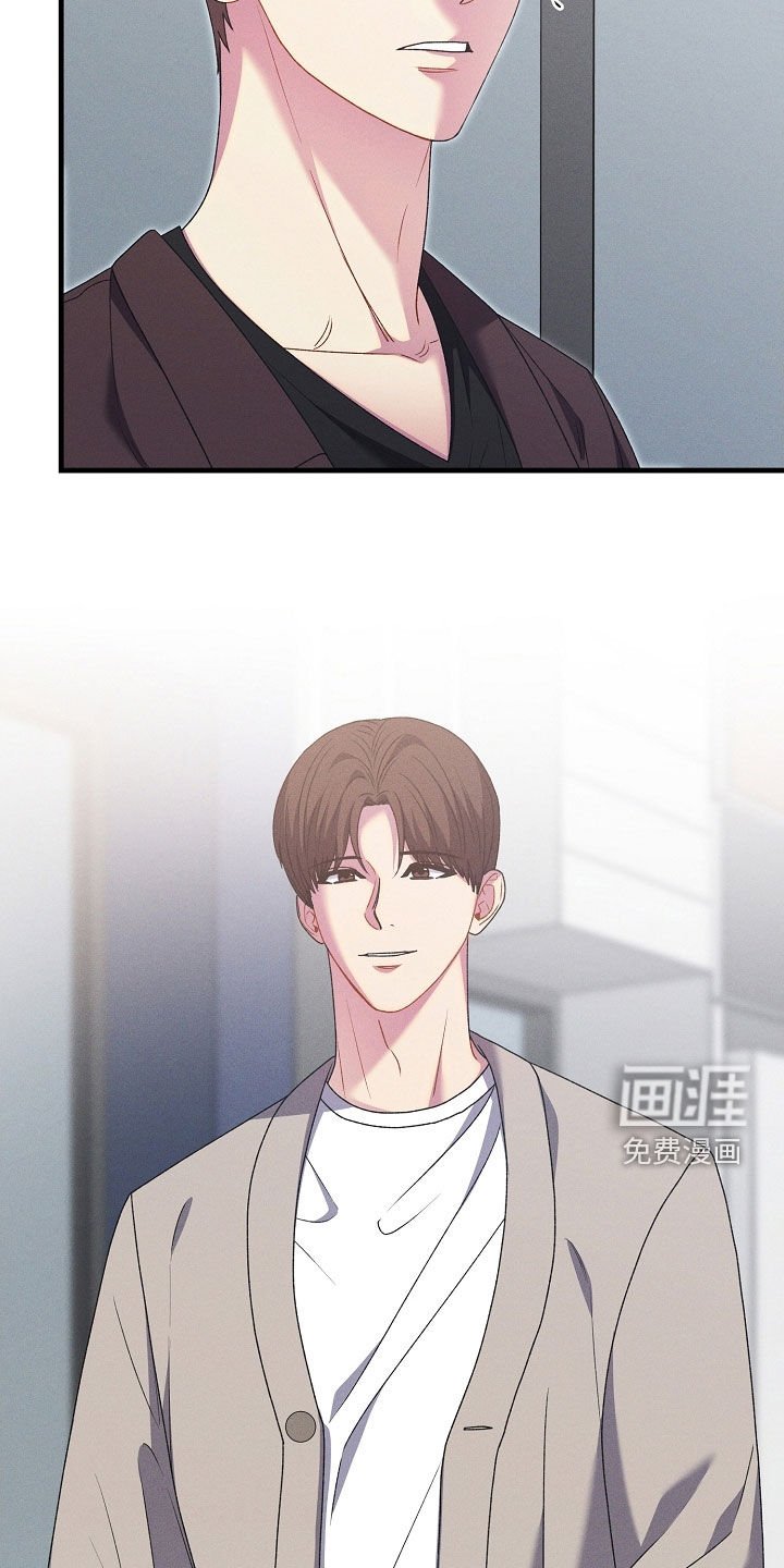 第39章：相见礼