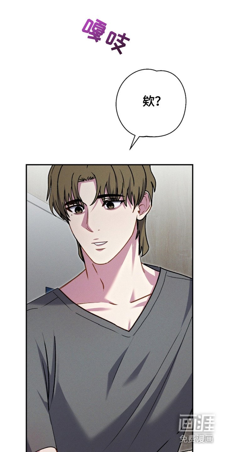 第4章：非常突然