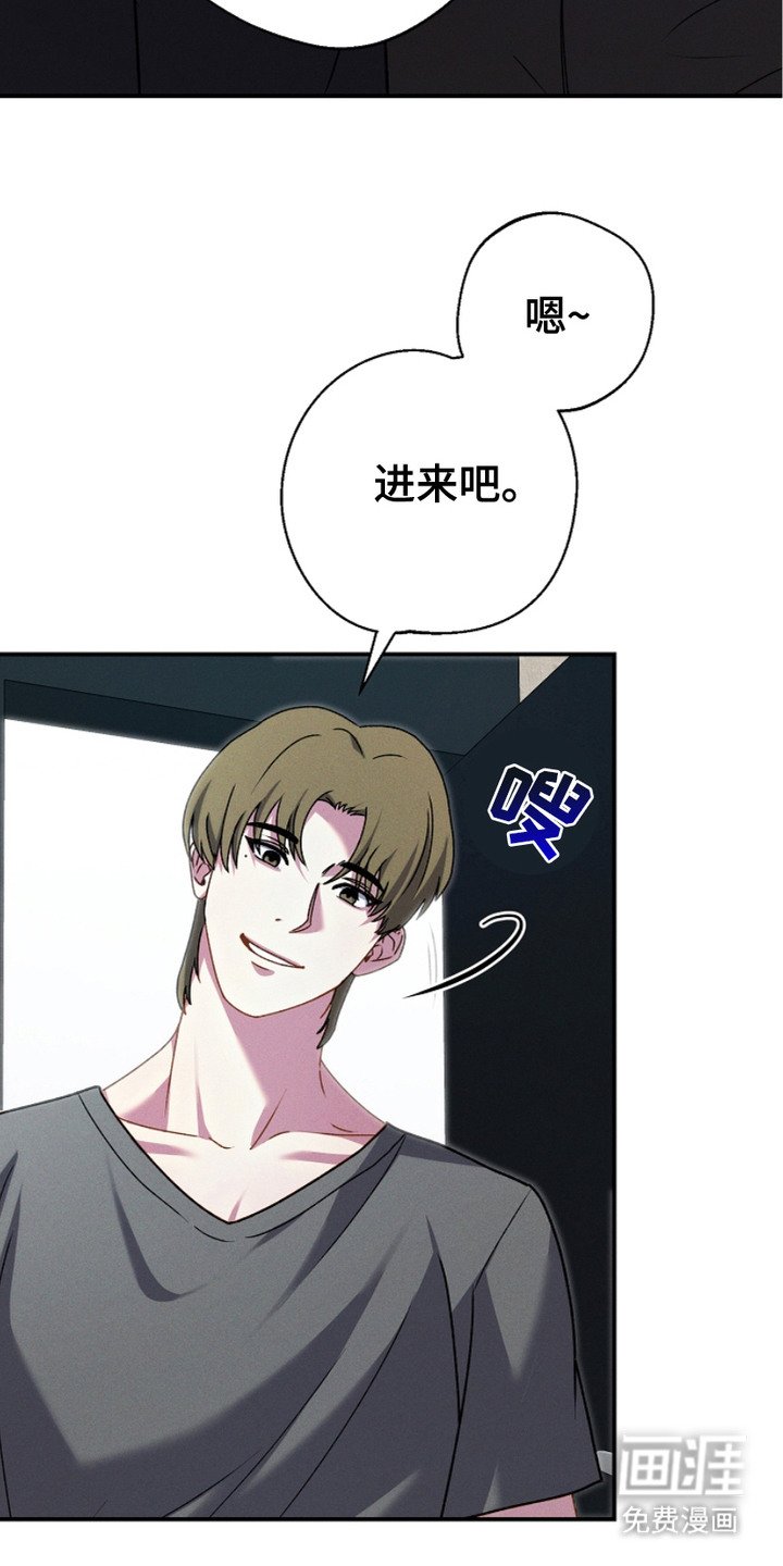 第4章：非常突然