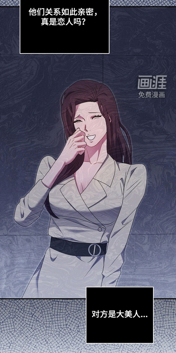 第41章：先回去