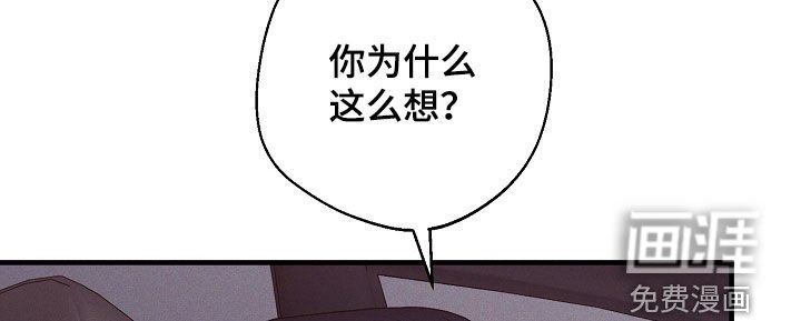 第41章：先回去