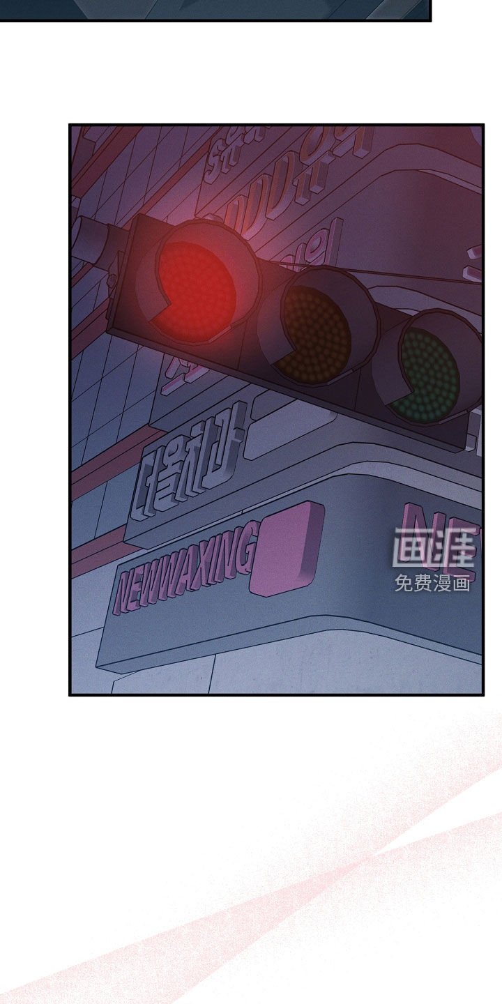 第41章：先回去