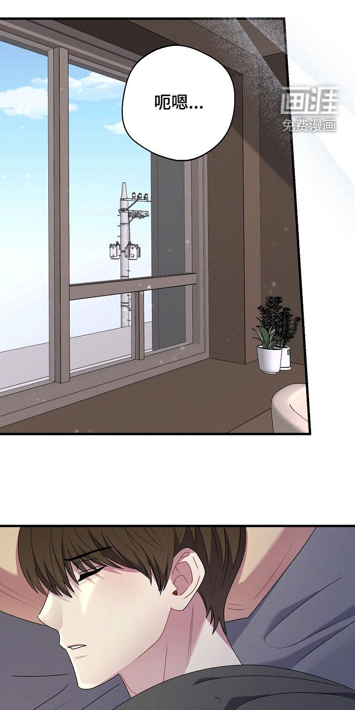 第42章：往事