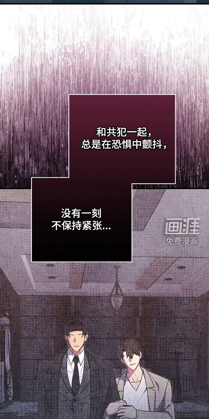 第45章：失忆