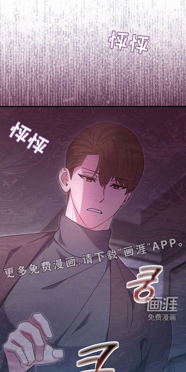 第46章：出院
