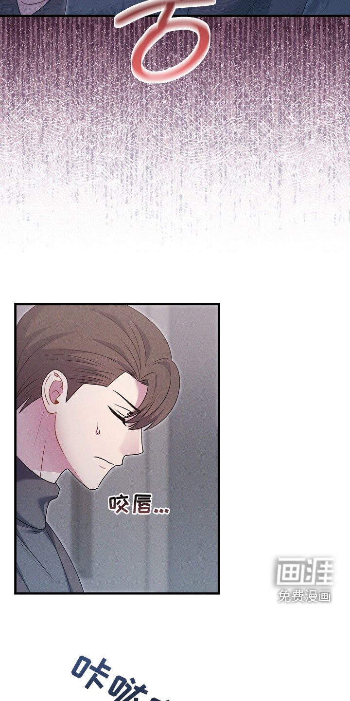 第46章：出院