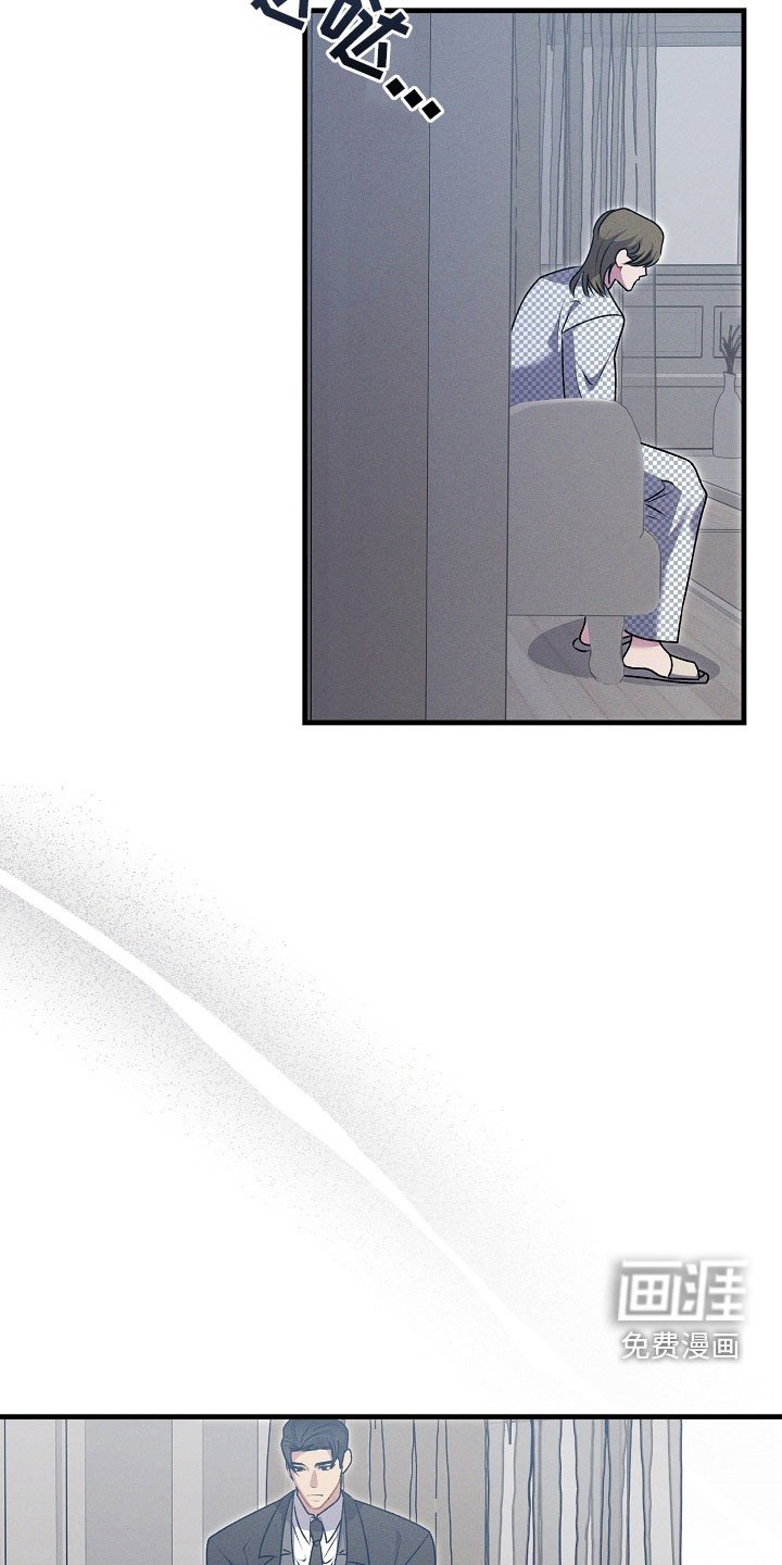 第46章：出院