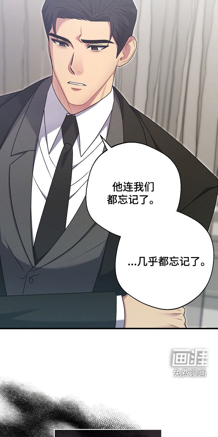 第46章：出院