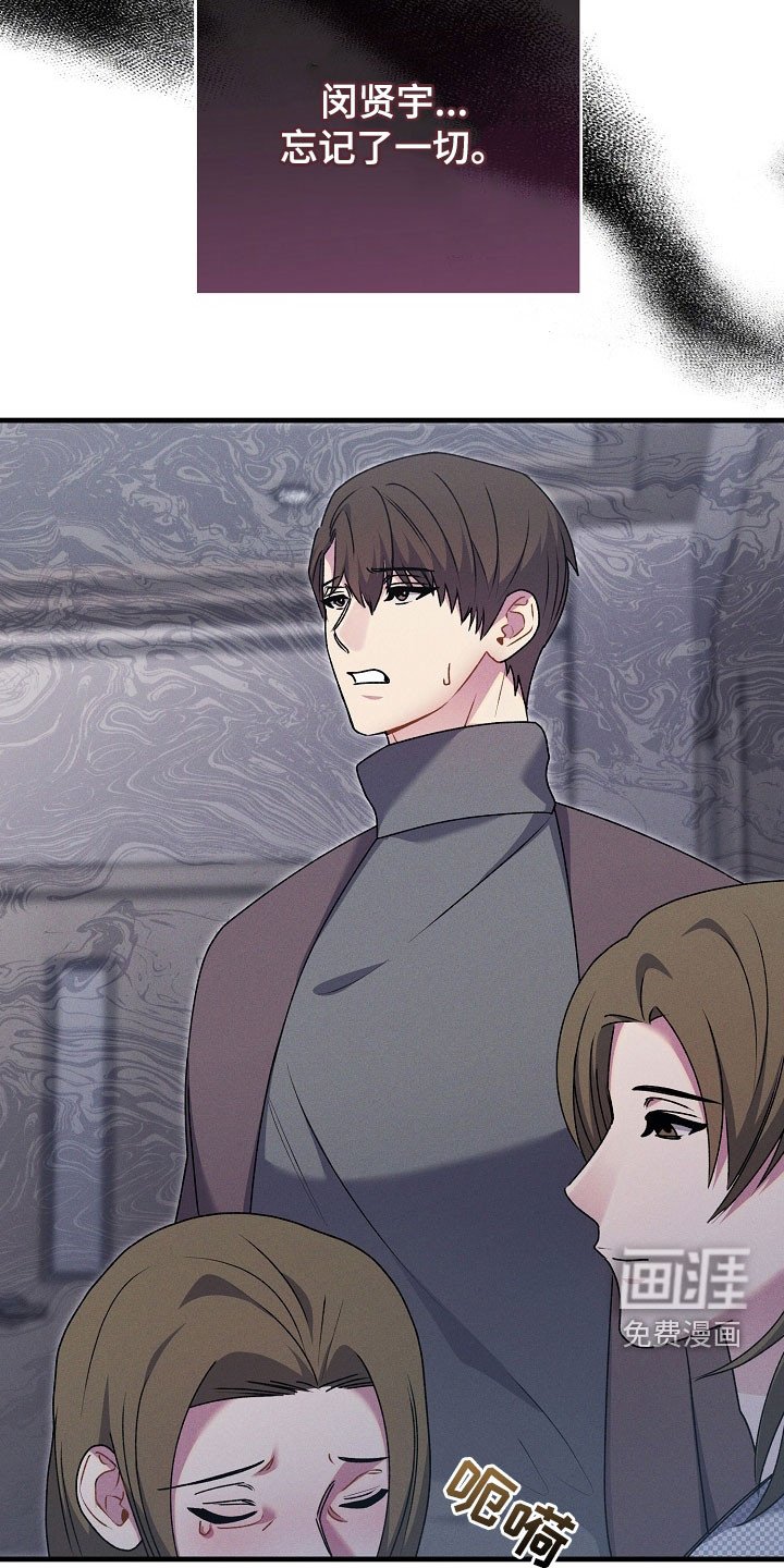 第46章：出院