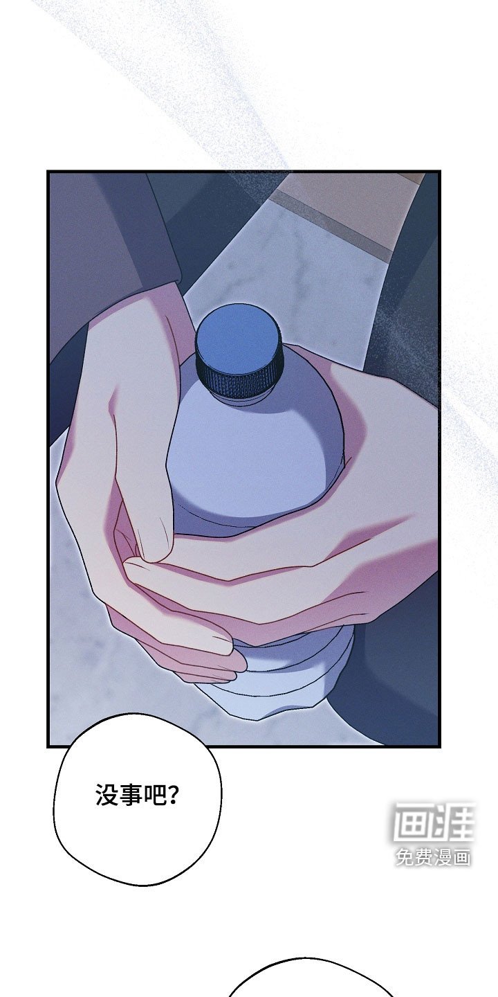 第46章：出院