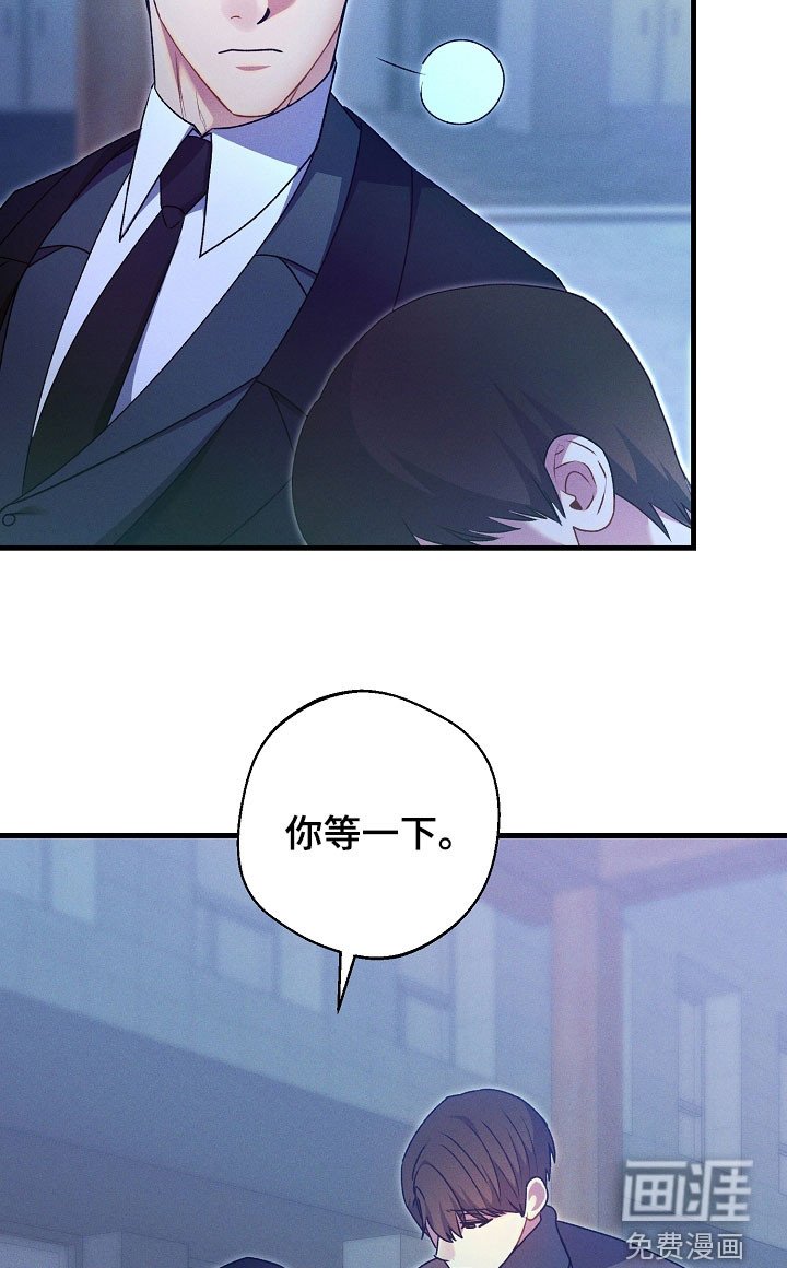 第46章：出院