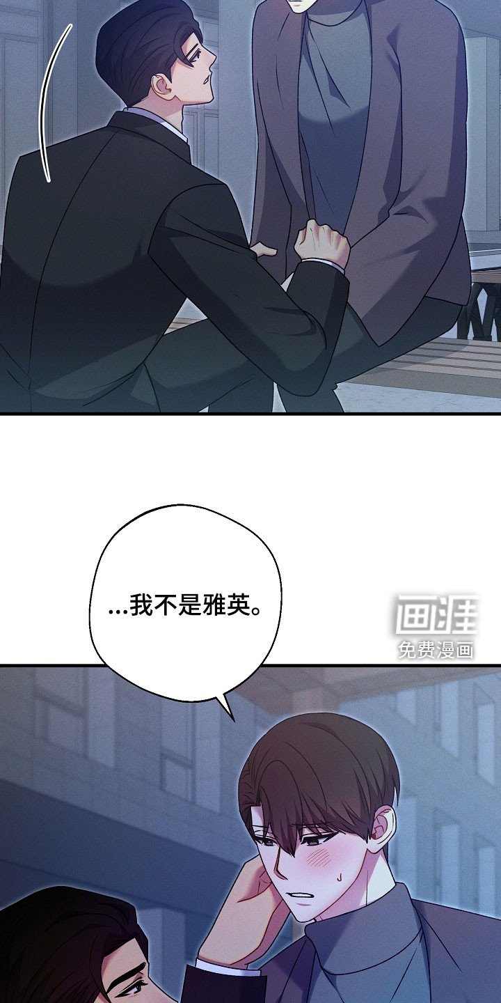 第46章：出院
