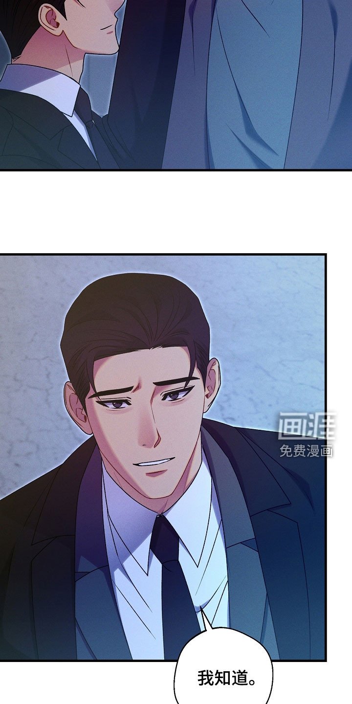 第46章：出院