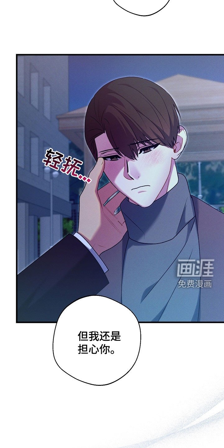 第46章：出院