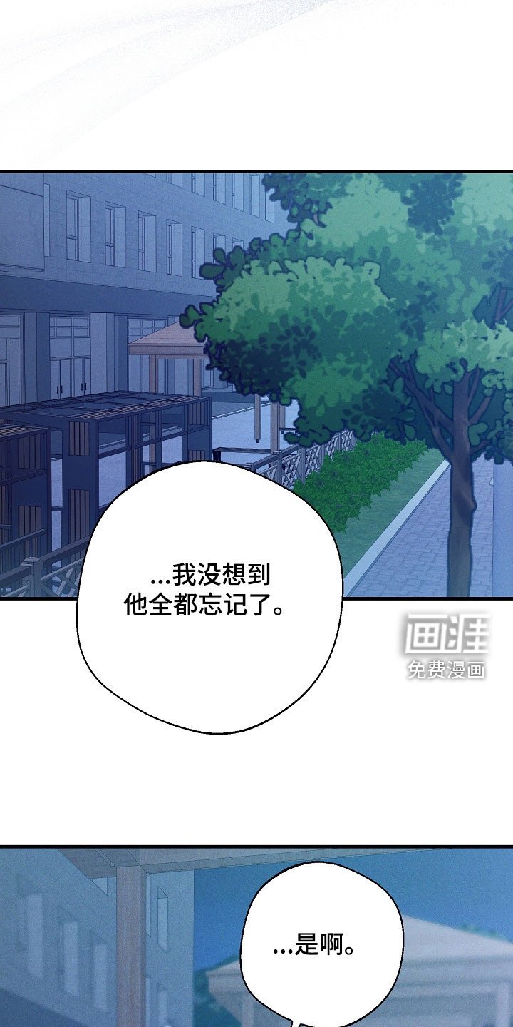 第46章：出院