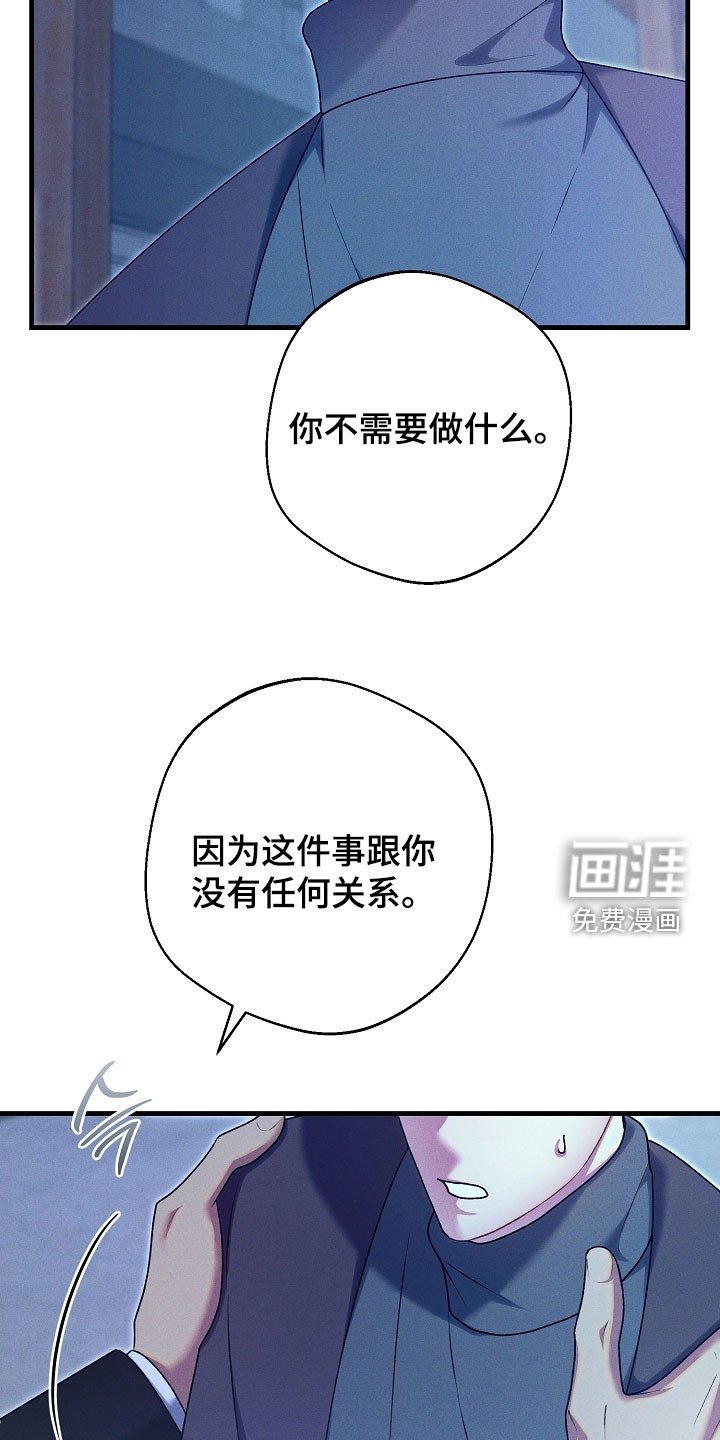 第46章：出院